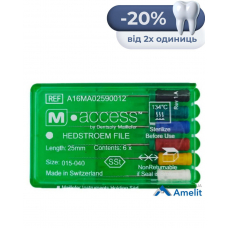 Інструмент ручний H-File M-Access №45-80, 25 мм (Dentsply Sirona), 6 шт./пак.